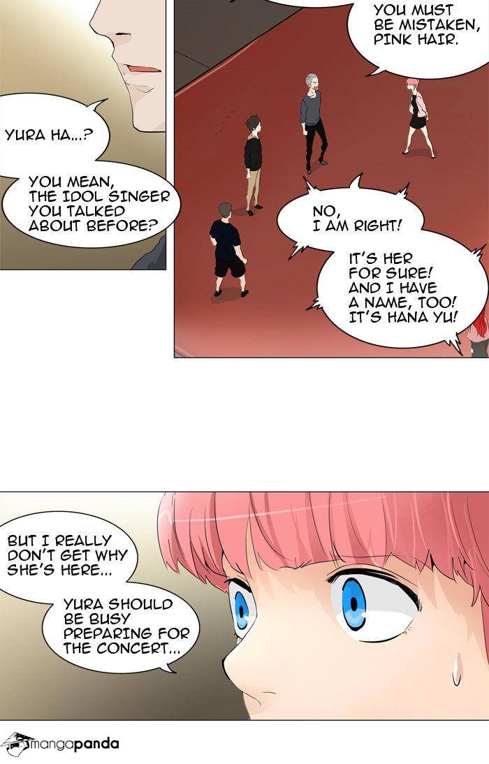 Tower of God Chapter 204 image 04
